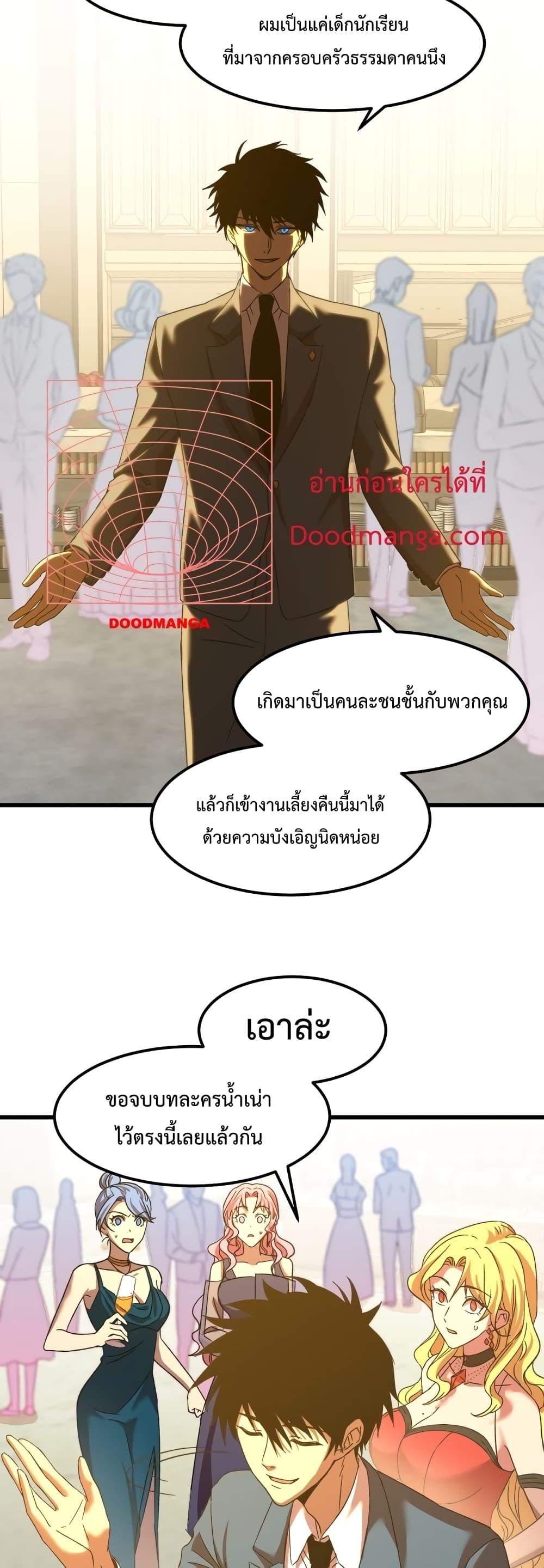 Logging 10,000 Years into the Future 58 11